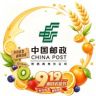 中国邮政集团有限公司黔西南州分公司4抖音达人头像