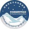 西藏阿里文旅抖音达人头像