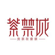 云南普洱茶产业综合服务平台抖音号头像