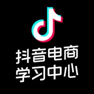 抖音电商学习中心抖音达人头像