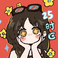 25时区抖音达人头像