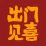 出门见喜抖音达人头像
