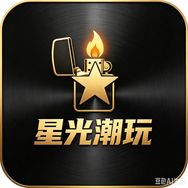 星光潮玩典藏馆抖音达人头像