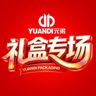 元弟·水果包装供应链抖音达人头像