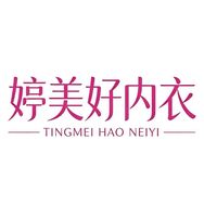 婷美好内衣塑形店抖音达人头像