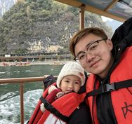 渝快旅途抖音达人头像