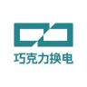 巧克力换电抖音达人头像
