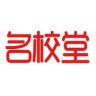 名校堂官方旗舰店抖音号头像