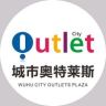 UA品牌商城抖音达人头像