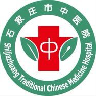 石家庄市中医院养生茶旗舰店抖音号头像