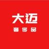 大迈奢侈品抖音号头像