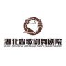 湖北省歌剧舞剧院抖音达人头像