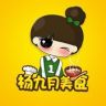杨九月美食抖音达人头像