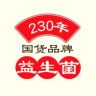 白云大健康抖音号头像