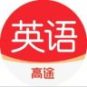 高途语言抖音达人头像