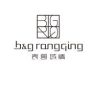 表哥绒情官方旗舰店抖音达人头像