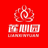 莲心园沉香馆抖音达人头像