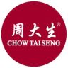 周大生桢爱专卖店抖音号头像