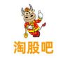 淘股吧抖音达人头像
