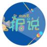 据说放映室抖音达人头像