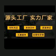 常青哥抖音号头像