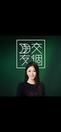交个朋友轻奢真惠选抖音达人头像