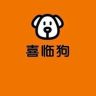 喜临狗宠物食品旗舰店抖音达人头像