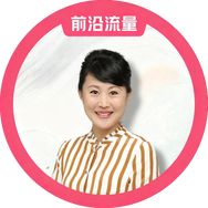 杨妈英语思维抖音号头像