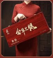 金苏官方旗舰店抖音达人头像