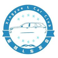星越L车友会抖音号头像