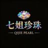AQ七姐珍珠l专做耳环抖音达人头像