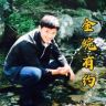 金皖友约抖音达人头像