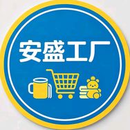 安盛工厂抖音达人头像
