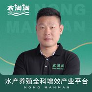 农满满&东东虾谈抖音达人头像