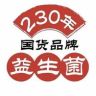 白云与时营养企业店甄选抖音号头像