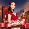 大月儿好酒抖音达人头像