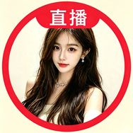 伯爵五金抖音达人头像