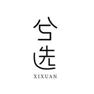 兮选家纺旗舰店抖音达人头像
