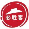 必胜客打工人抖音达人头像