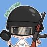 苏晗抖音达人头像
