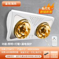 箐轩智能家居专营店抖音号头像