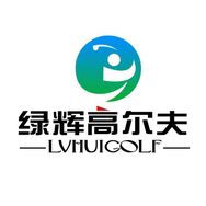 高跃高尔夫专营店抖音达人头像