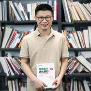 根源大林讲数学抖音号头像