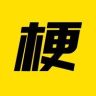 剧梗之王抖音达人头像