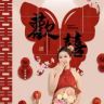 唯爱节庆用品抖音达人头像