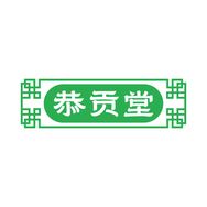 恭贡堂硒片源头工厂抖音号头像