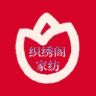 织绣阁家纺抖音达人头像