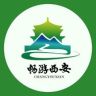 畅游西安抖音达人头像