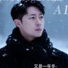 力宏@上海娱乐盛典主持人（晚上10点直播抖音达人头像