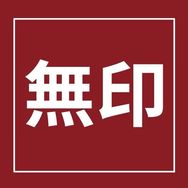 無印良品家居用品旗舰店抖音号头像